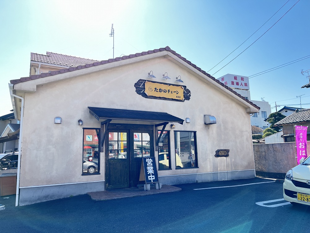 キャッスル本庄A レストラン