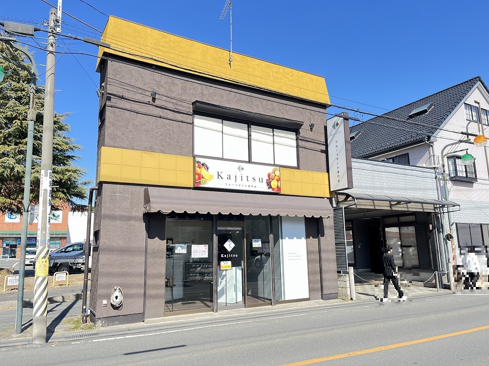 キャッスル本庄A レストラン