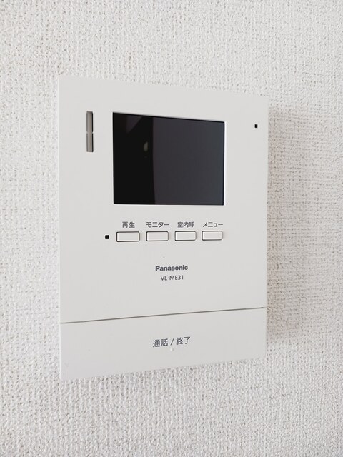 プリエール　Ｂ その他設備