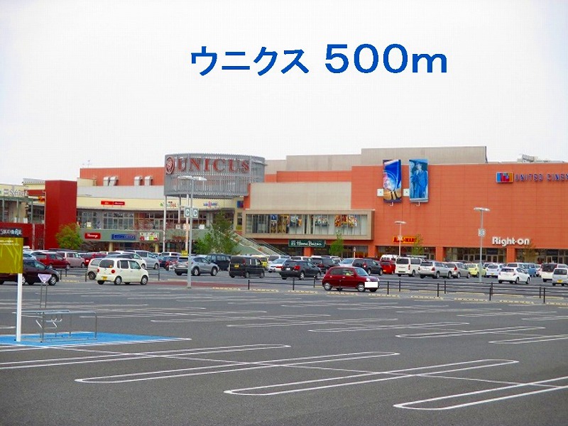 ニューシティ．Ｗ その他