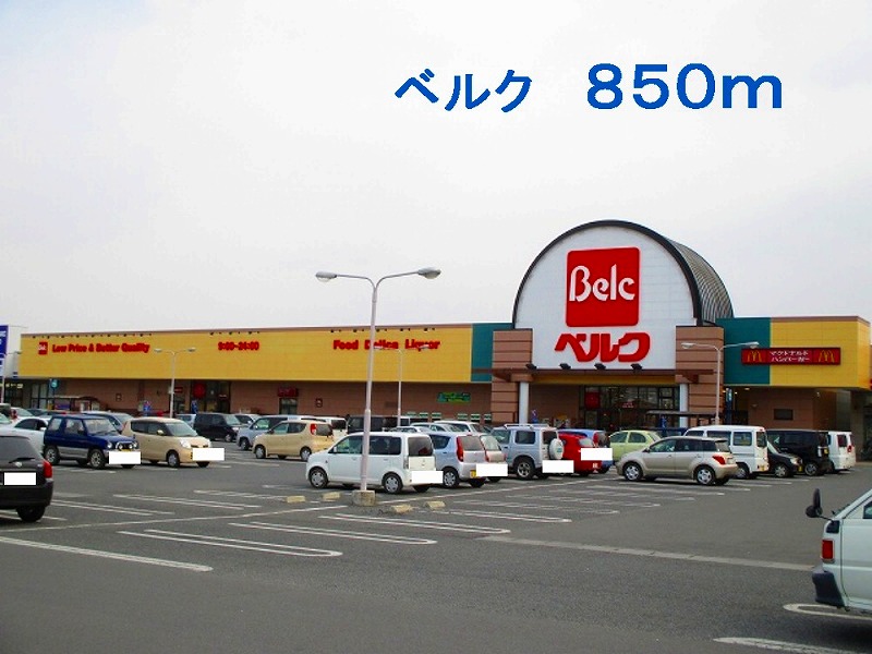 ニューシティ．Ｗ その他