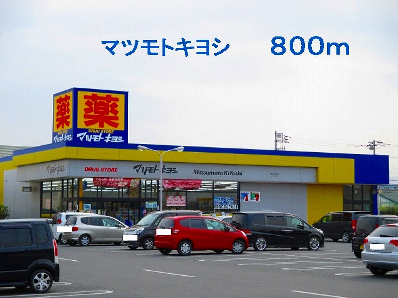 ニューシティ．Ｗ その他