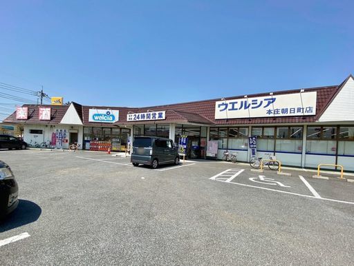 レジデンス　グレイス その他