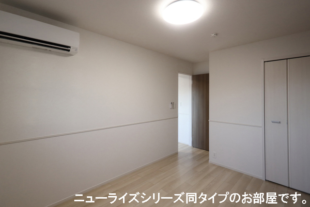 オーブ　ソレイユ その他