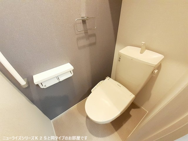 フォルテ．Ｓ．Ｓ トイレ