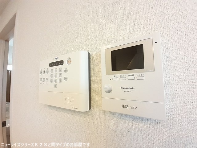 フォルテ．Ｓ．Ｓ その他設備