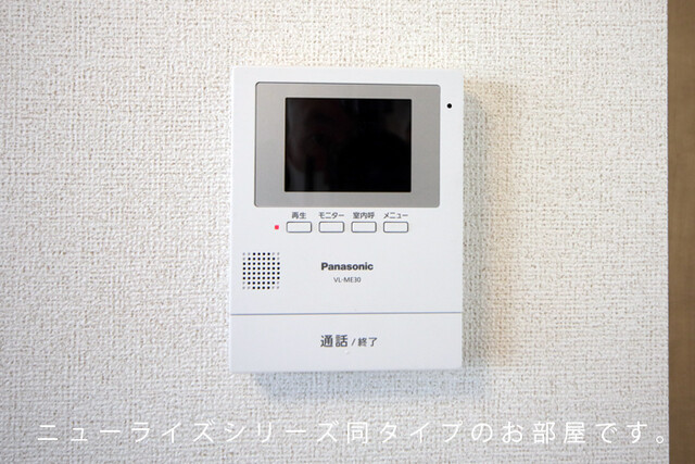 フォルテ．Ｓ．Ｓ その他設備