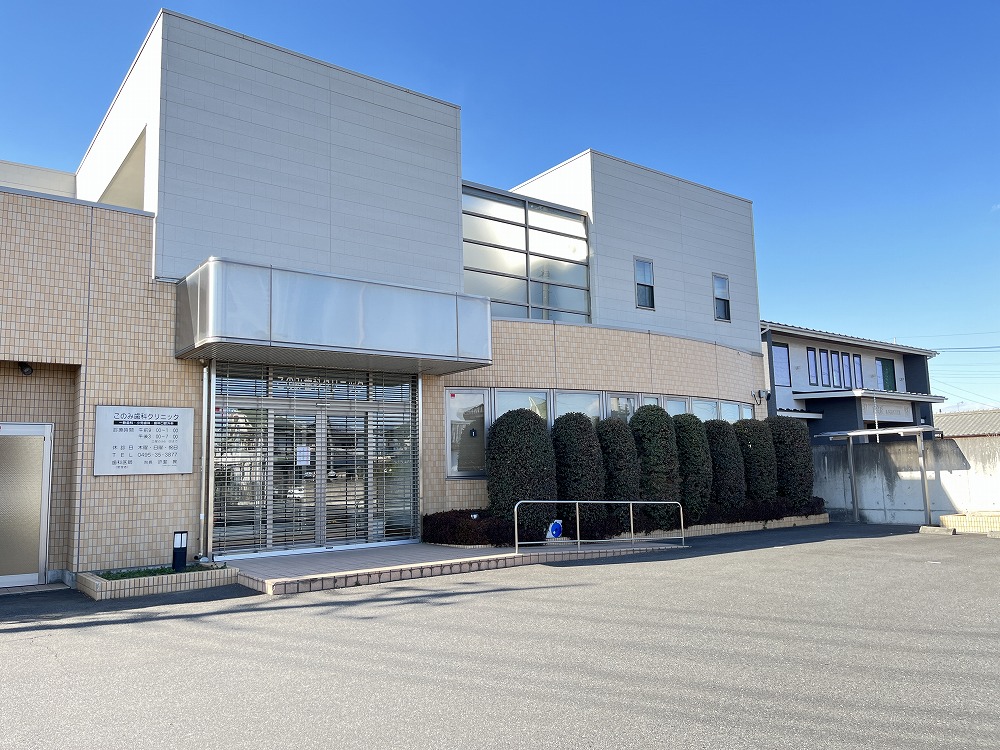 池田ハイツⅡ 歯科