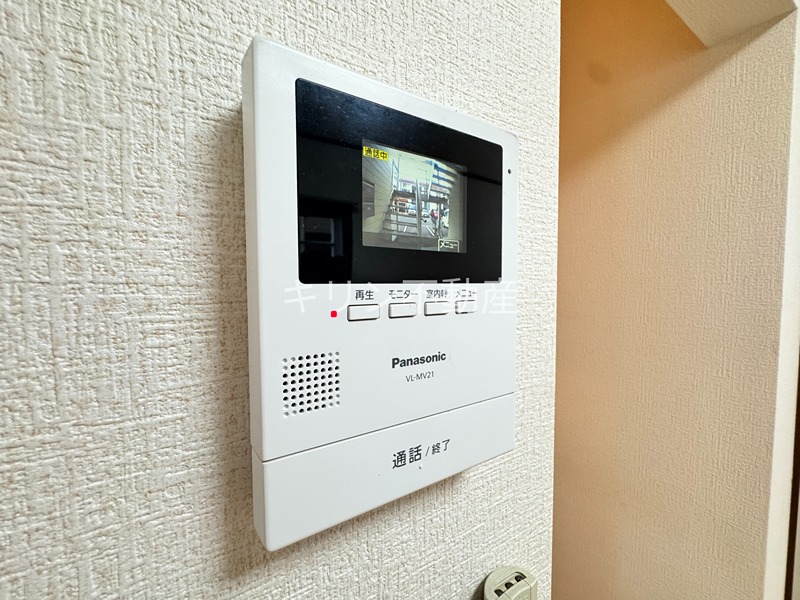 児玉ハイツ セキュリティ