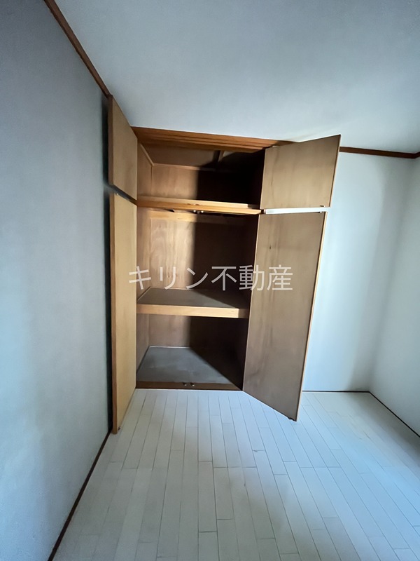 児玉ハイツ 収納