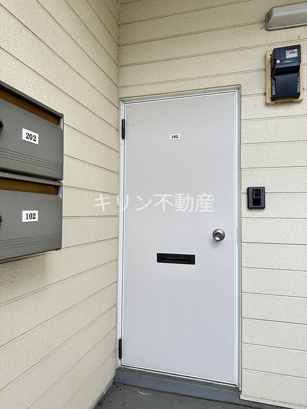 児玉ハイツ 玄関