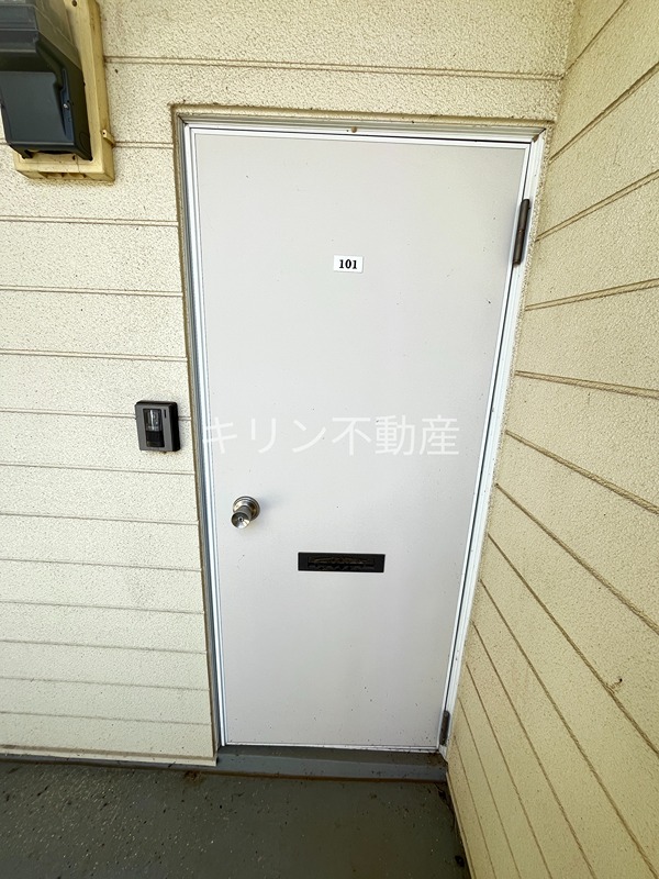 児玉ハイツ 玄関