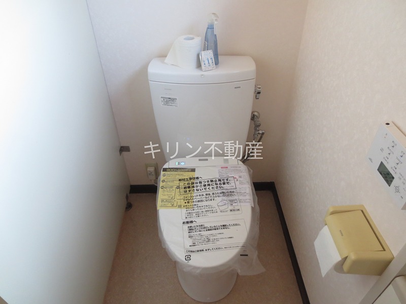 牧西戸建 トイレ