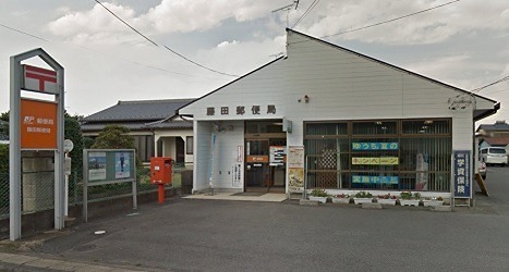 牧西戸建 郵便局