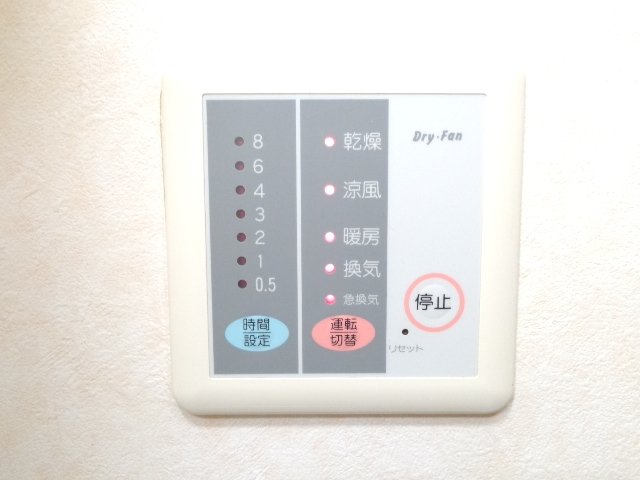 クオリティハウス・リンドウ その他設備