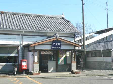 ジャルディニエールＣ その他