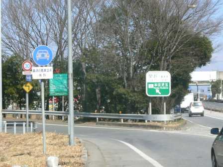 ジャルディニエールＣ その他