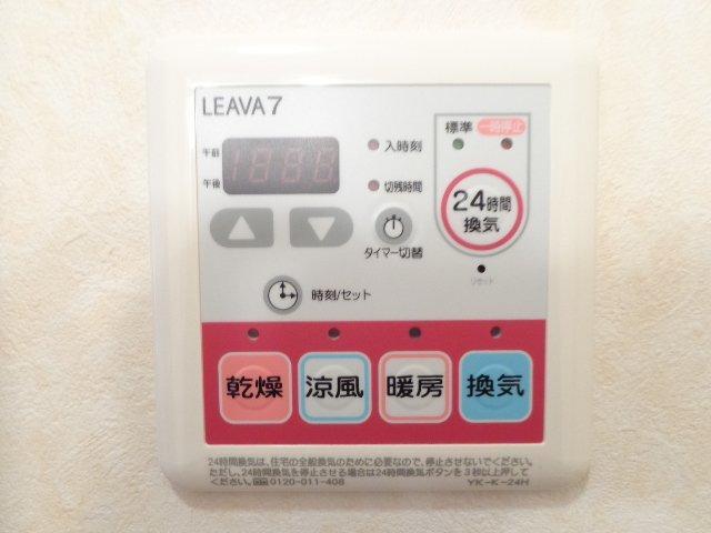 プラネット その他設備