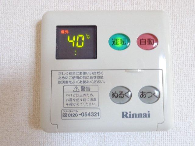 プラネット その他設備