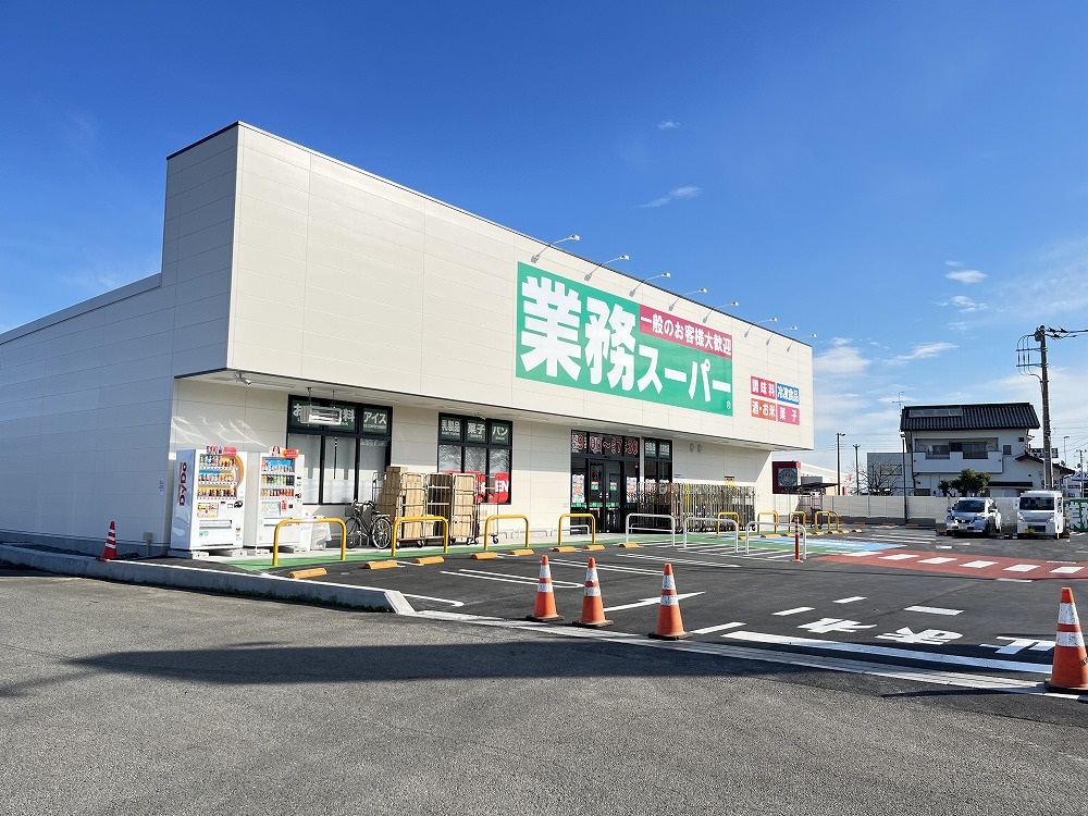 プラネット スーパー