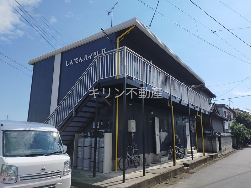 しんでんハイツⅡ 外観