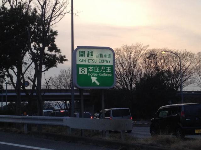 カーム・ディクレット その他