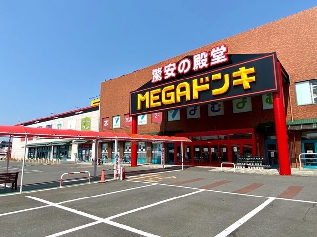 グラシアⅡ その他