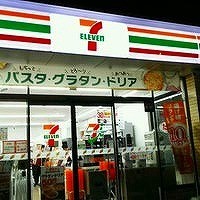 フェリーチェ駅南 その他
