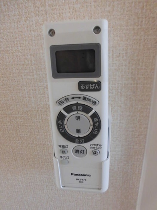 リーヴゴーシュⅠ その他設備