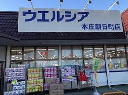 エルディム・山田 その他