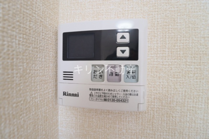 ラファエルⅡ その他設備