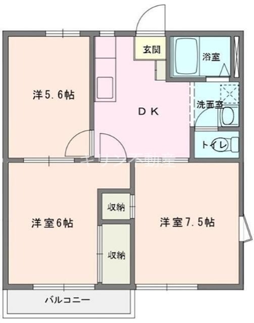 サニータウンA棟  間取り