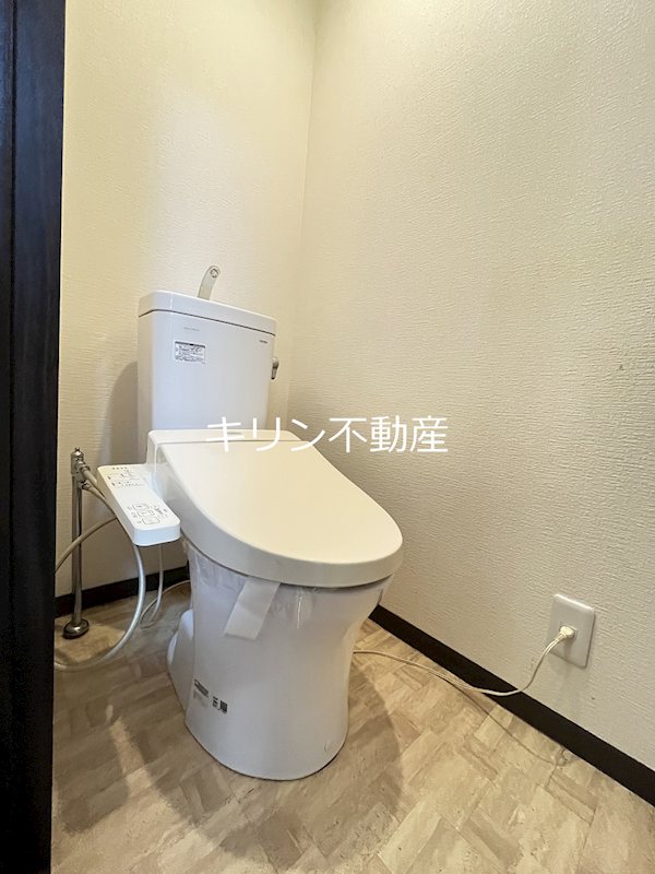 サニータウンA棟  トイレ