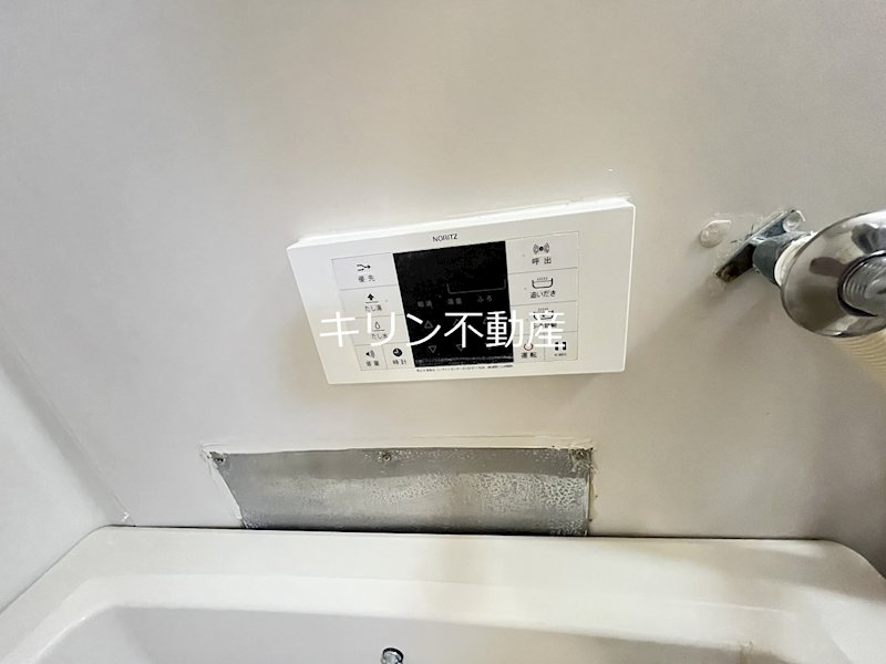 サニータウンA棟  その他