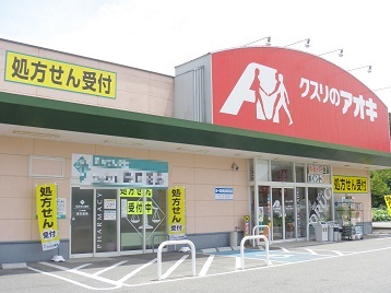 フォアシュピールハイムA ドラッグストア
