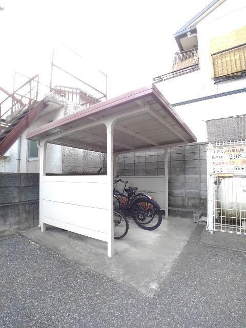ホワイトチェリー その他