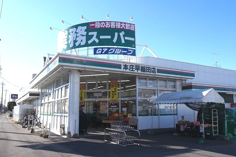 ホワイトチェリー スーパー
