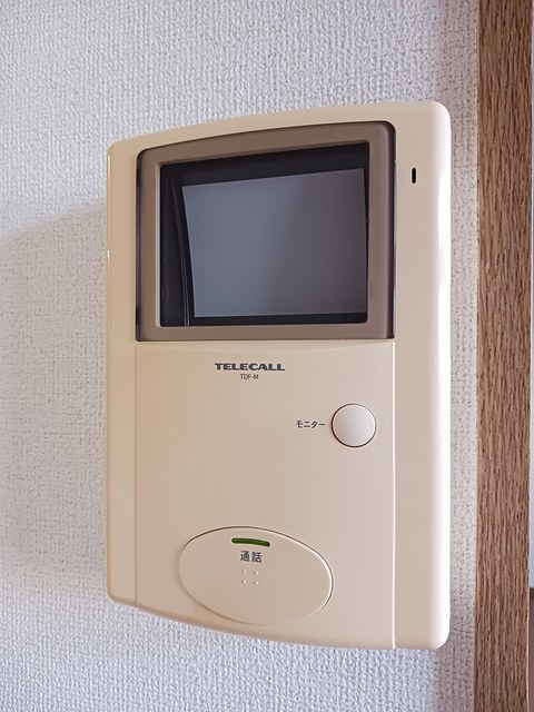 サンハイツ その他設備