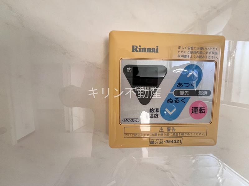 エフィール本庄児玉 その他設備