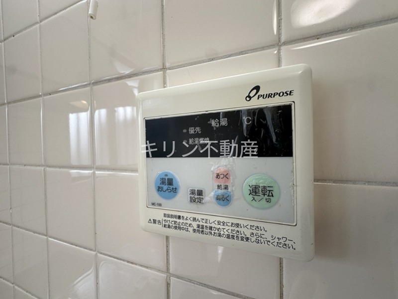 エフィール本庄児玉 その他設備
