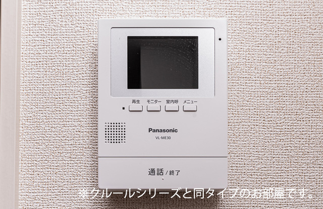 アルバ本庄　Ａ その他設備
