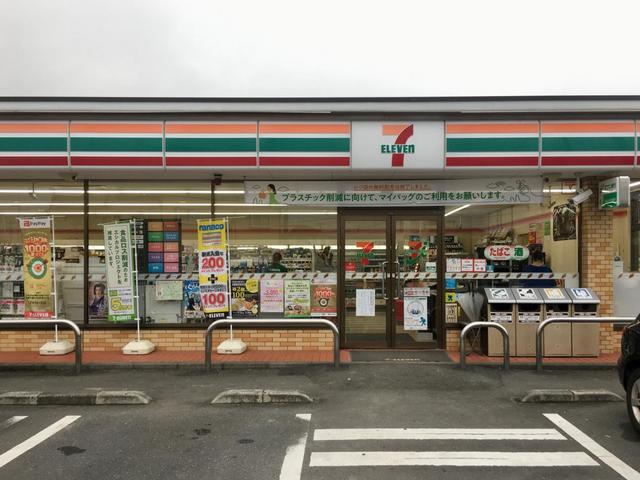 アルバ本庄　Ａ その他