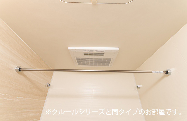 アルバ本庄　Ａ その他