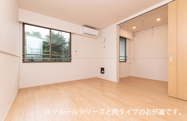 アルバ本庄　Ａ リビング