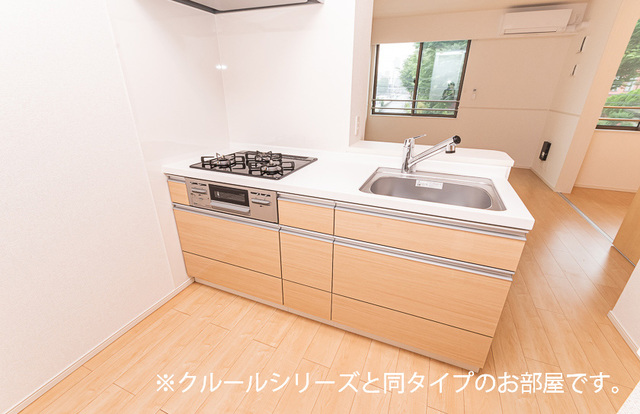 アルバ本庄　Ａ キッチン