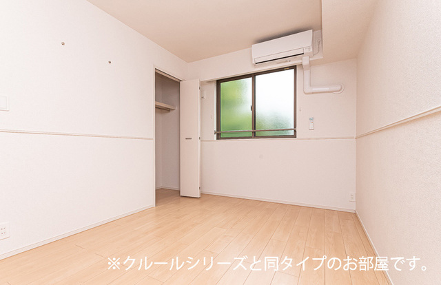 アルバ本庄　Ａ ベッドルーム