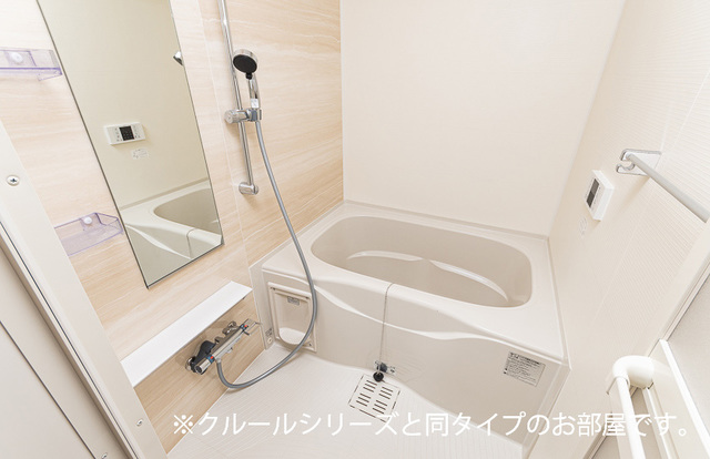 アルバ本庄　Ａ 風呂画像