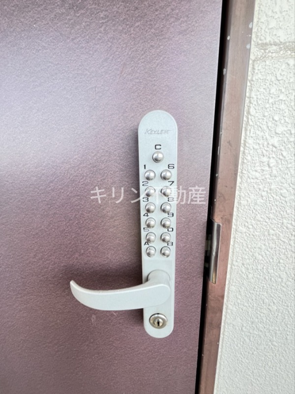 ファミール セキュリティ