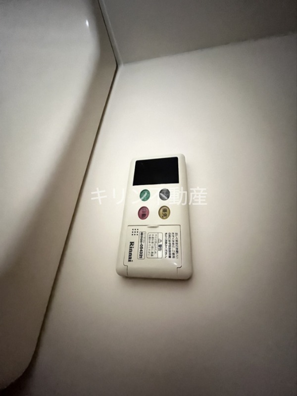 ファミール その他設備