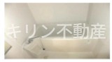パークサイドビュー トイレ